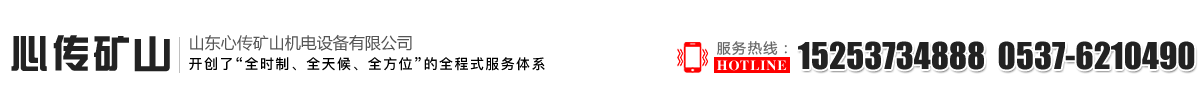 礦用氣動(dòng)阻化泵